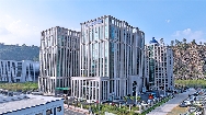 匯利興集團(tuán)總部