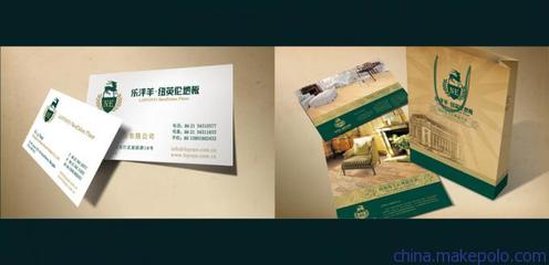 木地板企業(yè)形象設(shè)計全攻略 從標志到吉祥物的品牌塑造